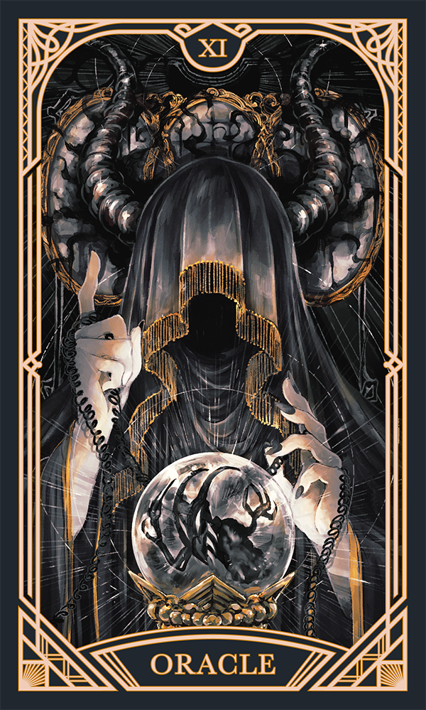 ORACLE
