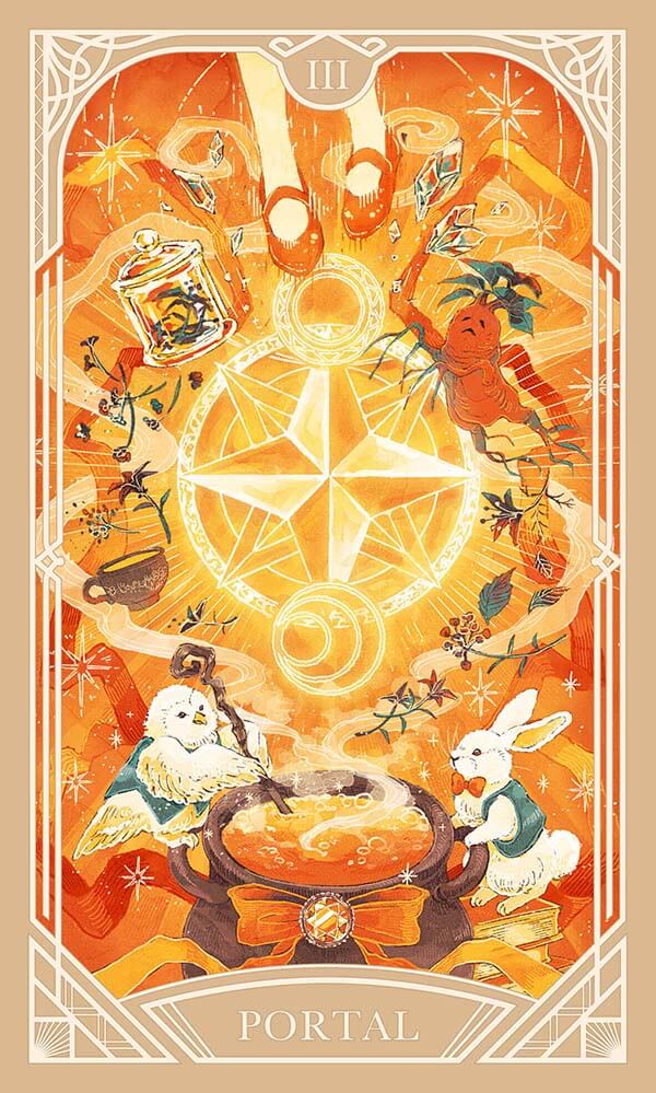 PORTAL