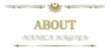 名古屋の謎解き施設・ABOUT-NANICA NAGOYA-とは