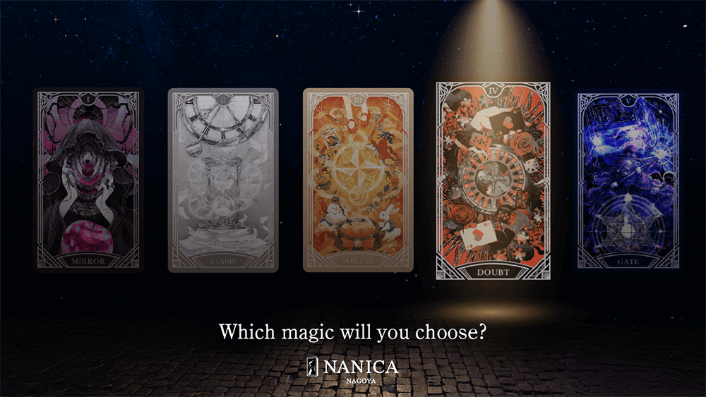 事前のご予約がおすすめです。